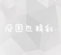 相思病探析：表现症状、情感困扰与心理调适